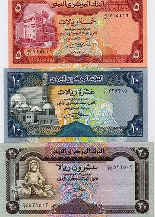 Yemen Money 3